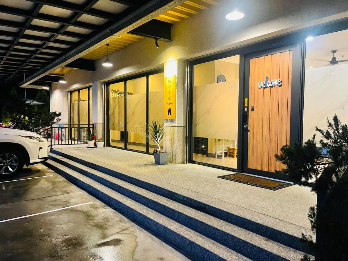 鄉間小路 Home 備有專屬停車場 Zhushan Esterno foto